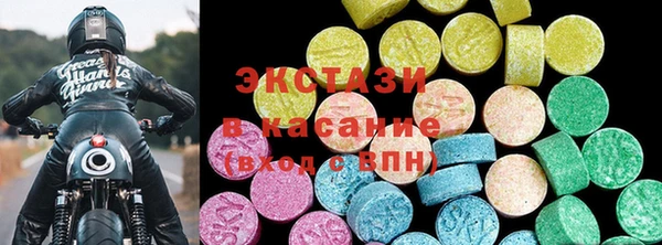меф VHQ Арсеньев
