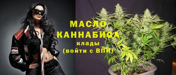 каннабис Армянск