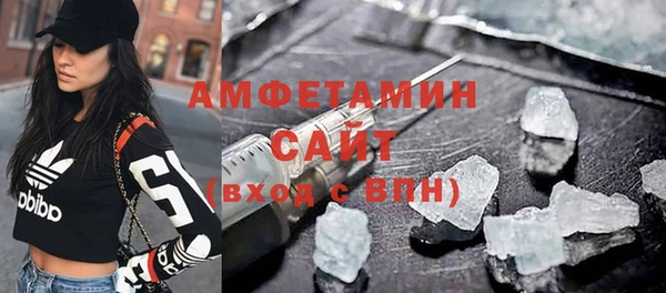 метадон Чита