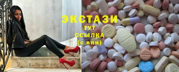 меф VHQ Арсеньев